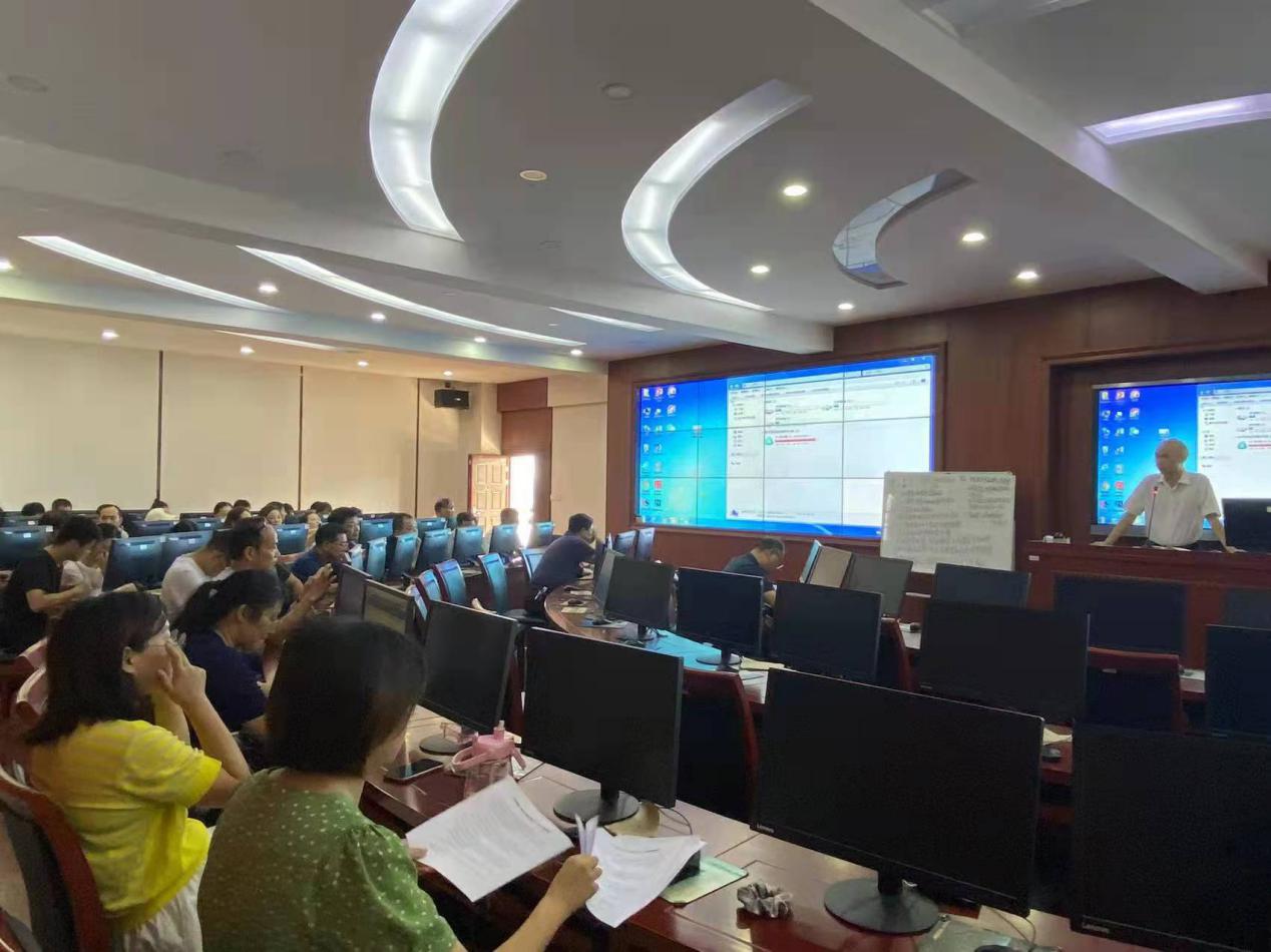 yL23411永利集团官网登录