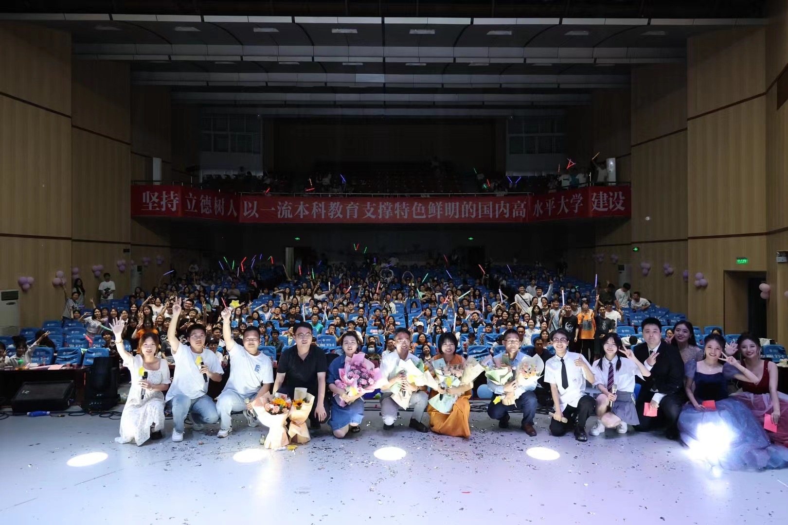 yL23411永利集团官网登录