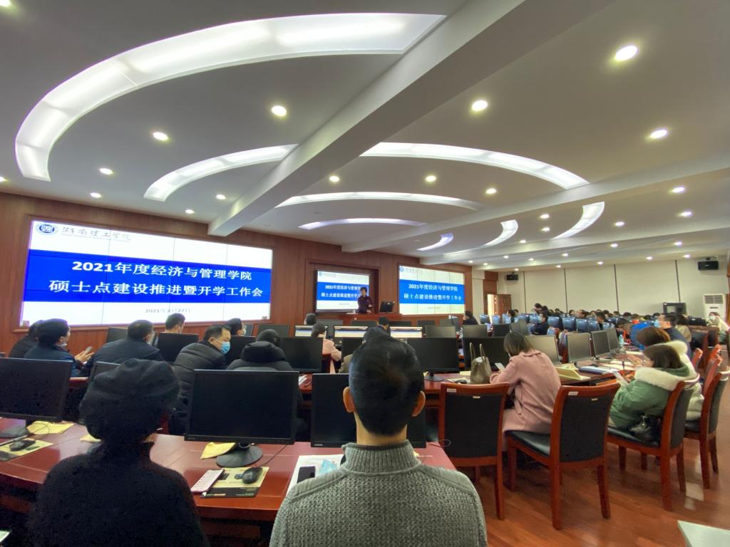 yL23411永利集团官网登录