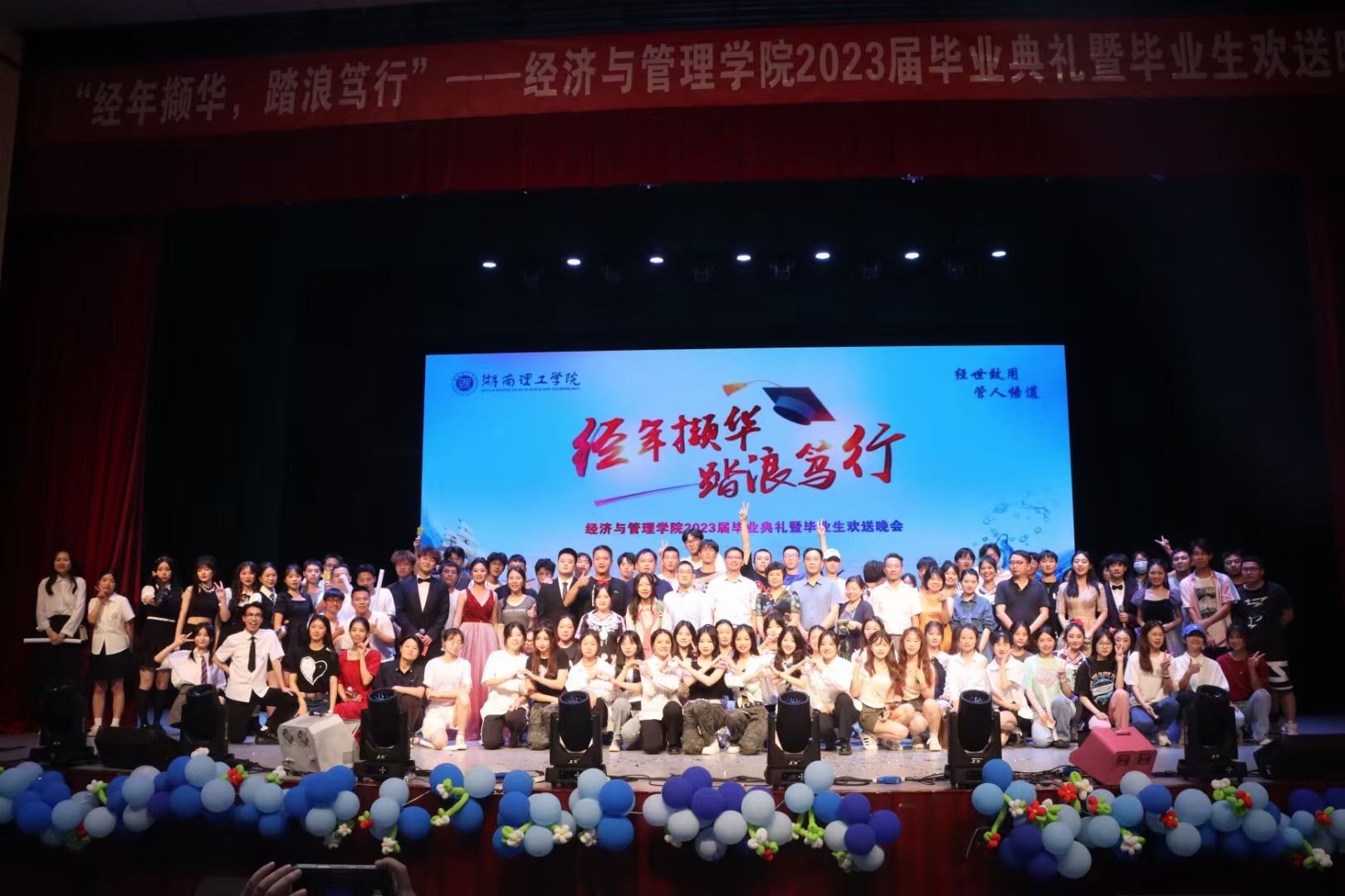 yL23411永利集团官网登录