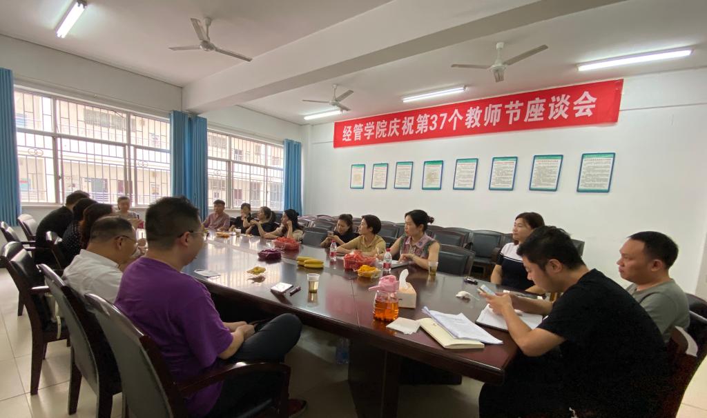 yL23411永利集团官网登录