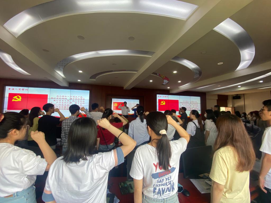 yL23411永利集团官网登录