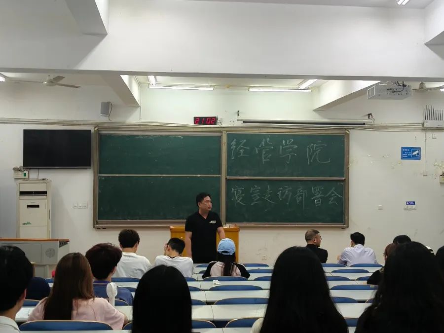 yL23411永利集团官网登录