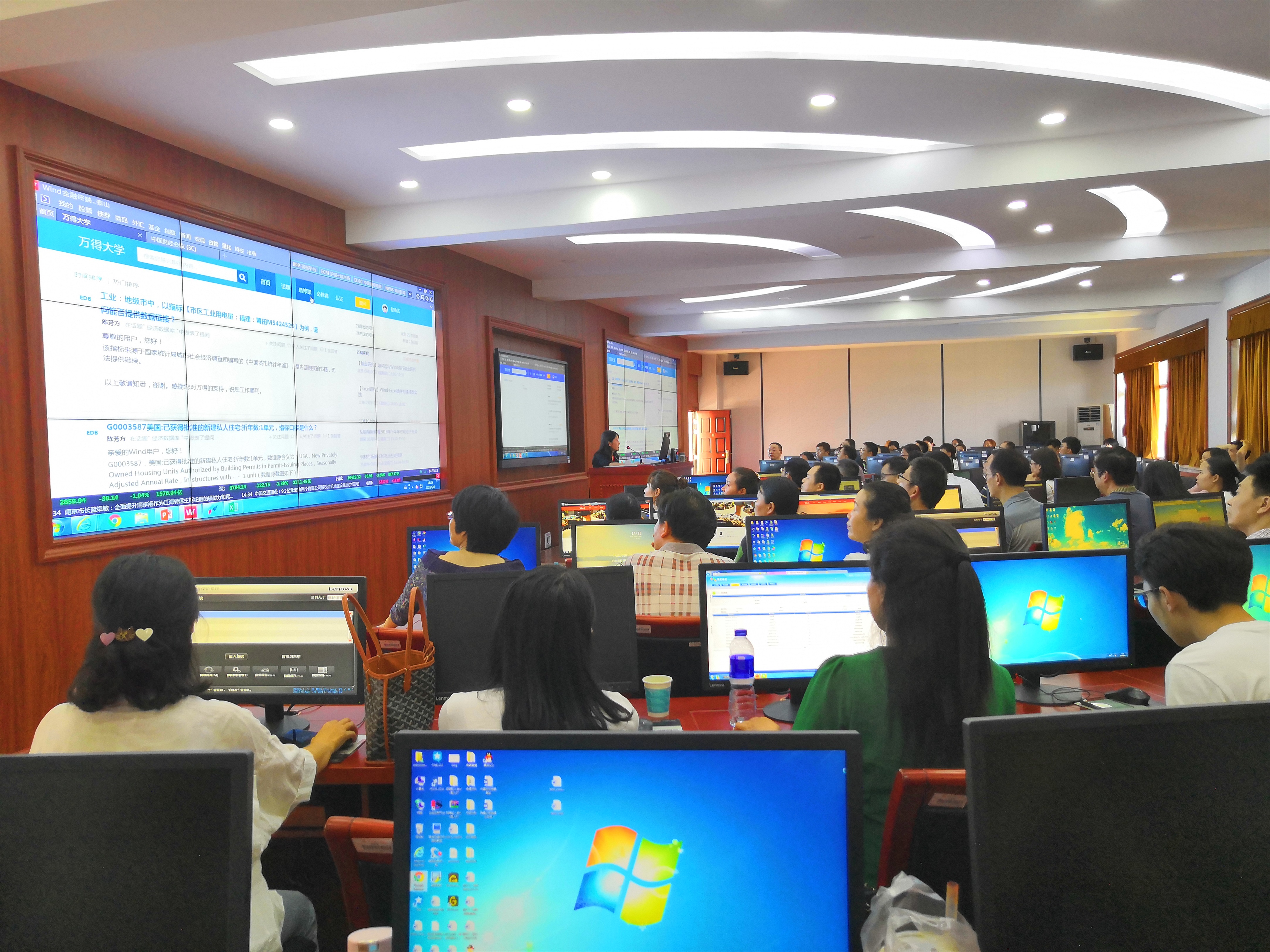 yL23411永利集团官网登录