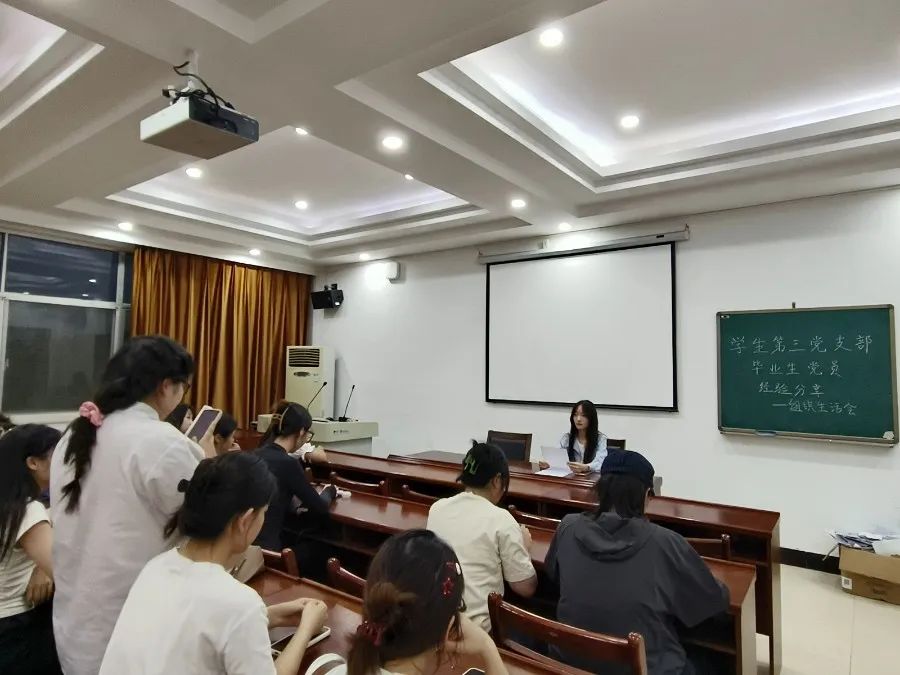 yL23411永利集团官网登录