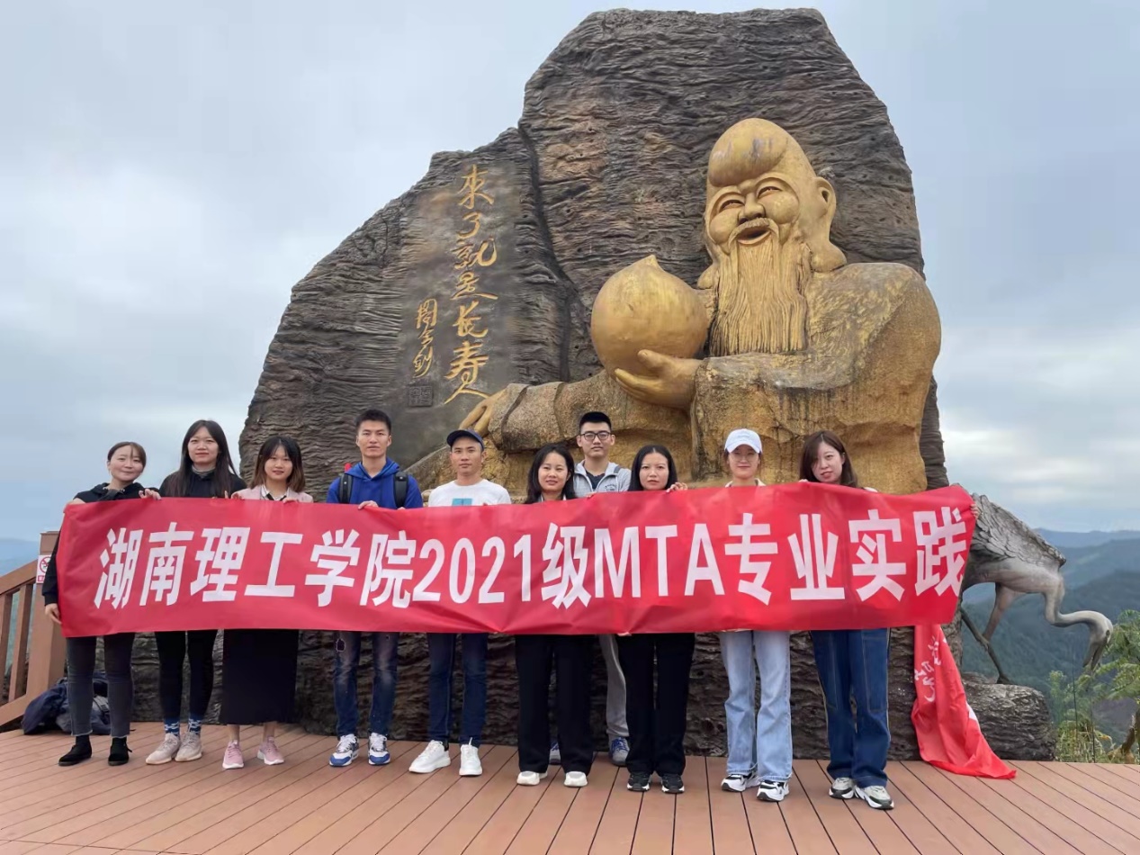 yL23411永利集团官网登录