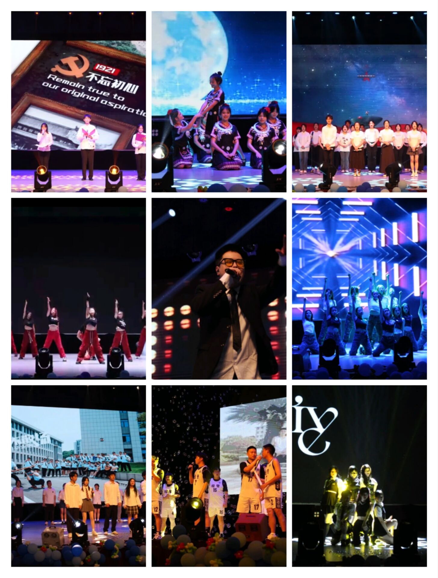 yL23411永利集团官网登录