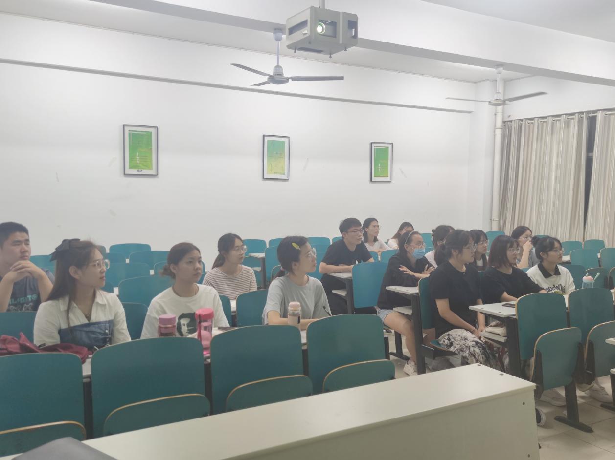 yL23411永利集团官网登录
