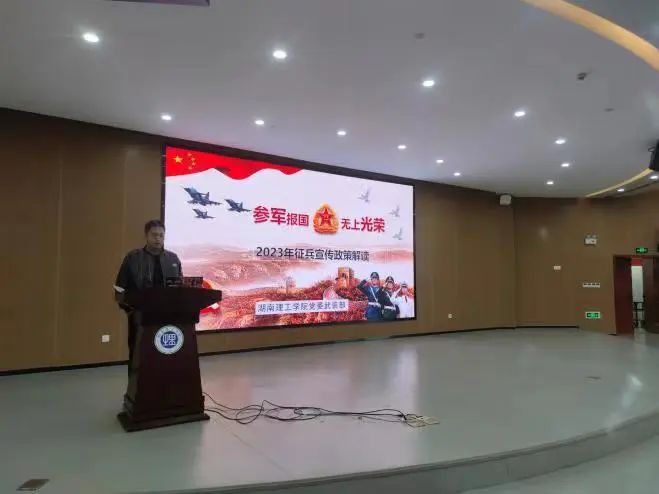 yL23411永利集团官网登录