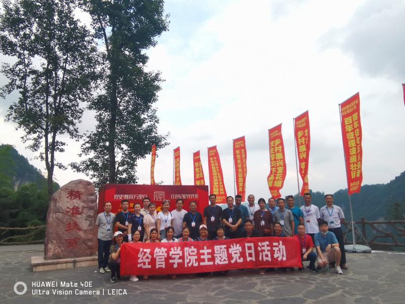 yL23411永利集团官网登录