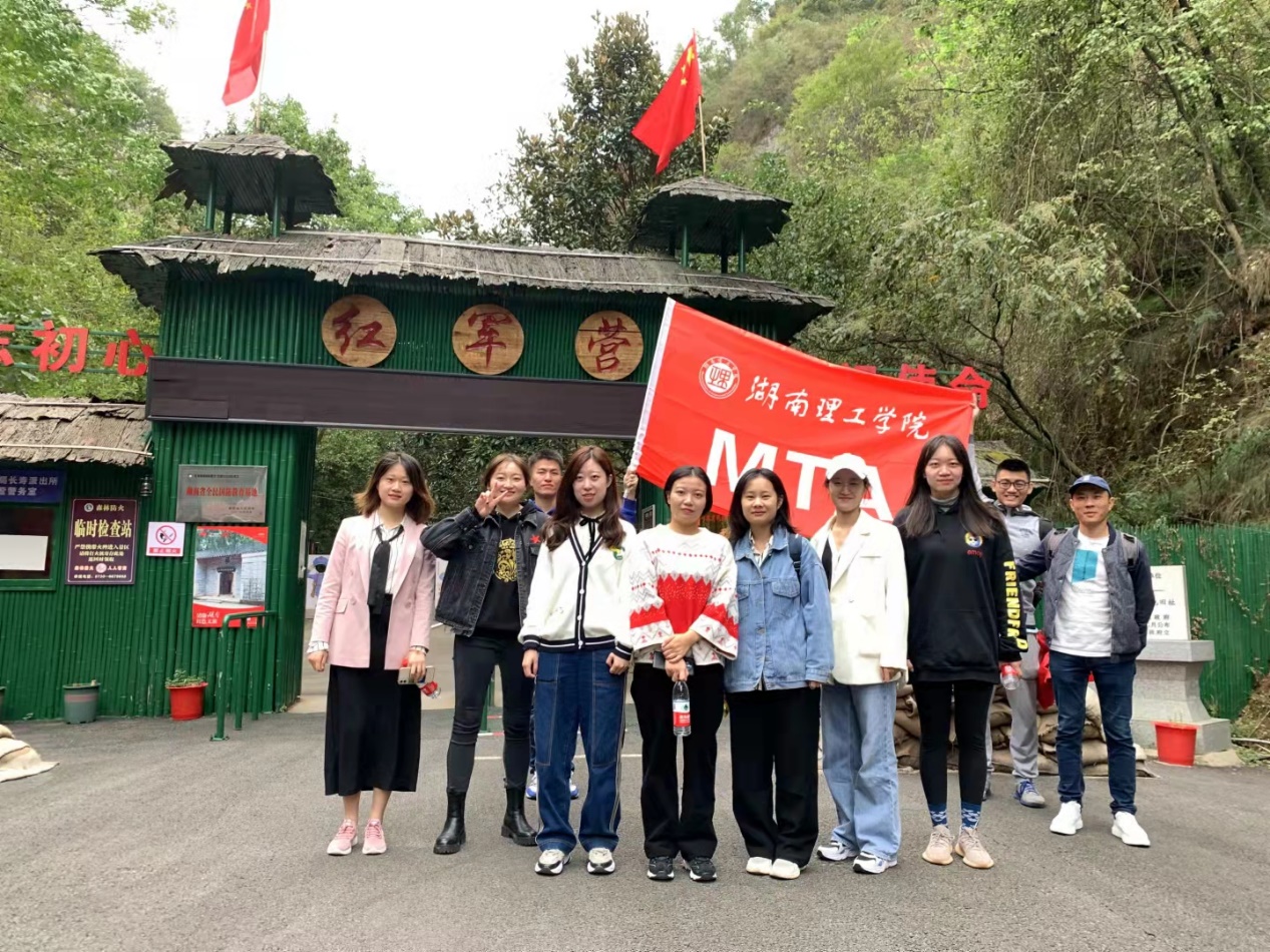 yL23411永利集团官网登录