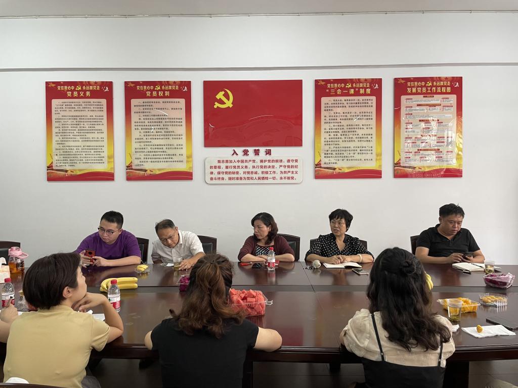 yL23411永利集团官网登录