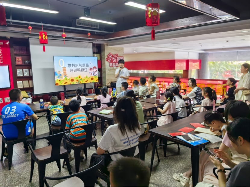 yL23411永利集团官网登录