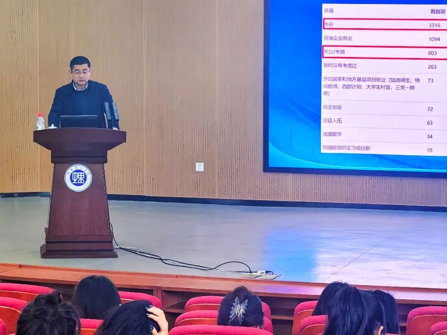 yL23411永利集团官网登录