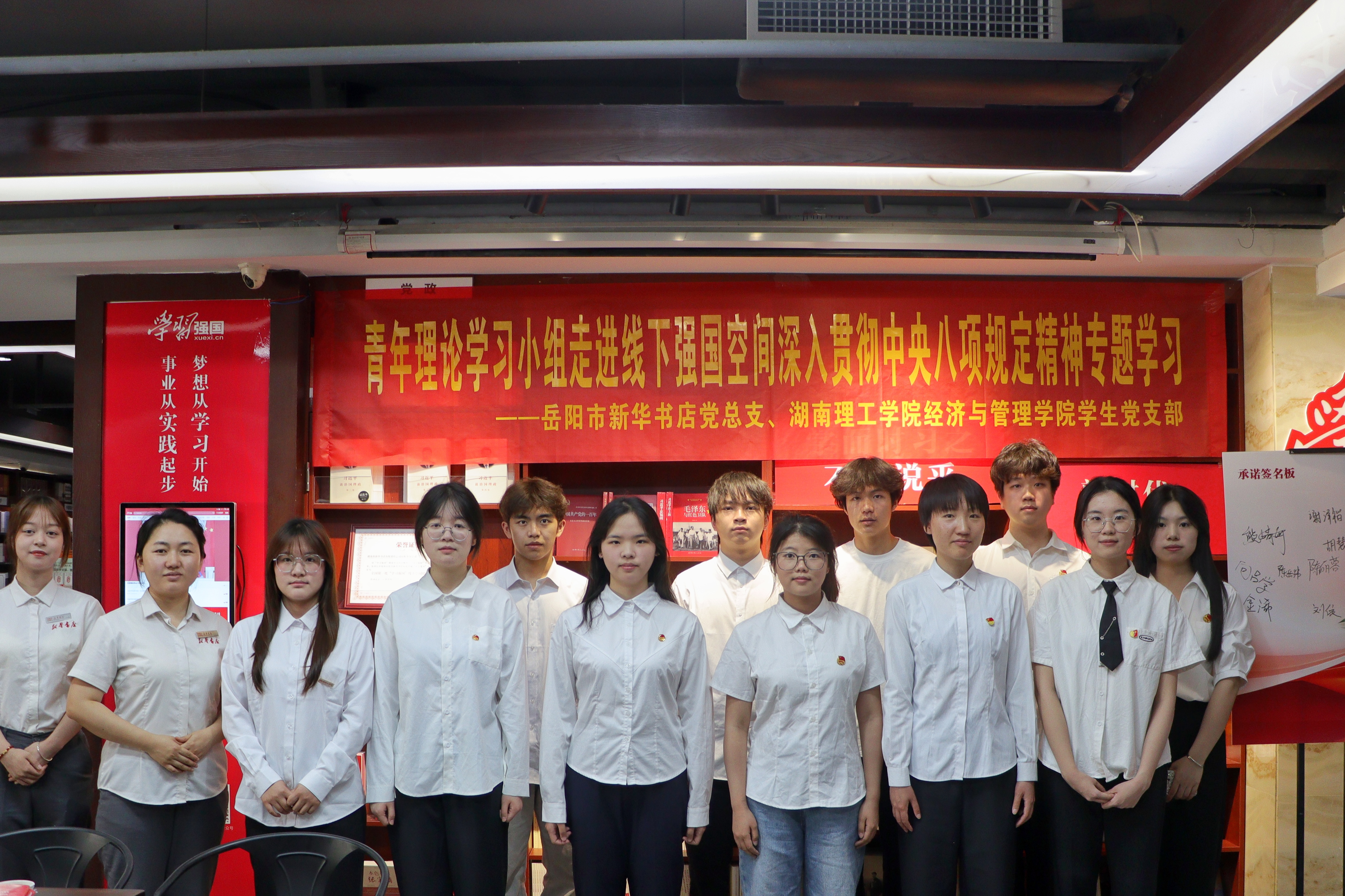 yL23411永利集团官网登录