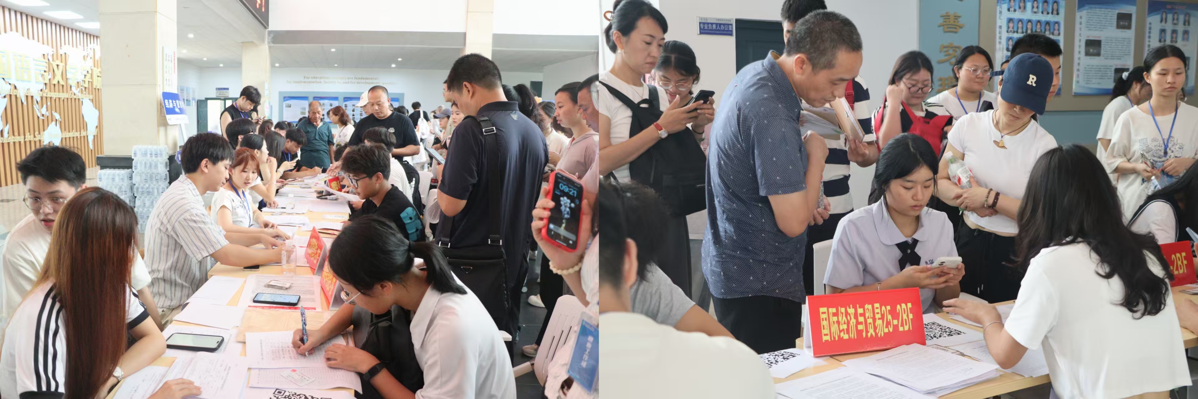 yL23411永利集团官网登录