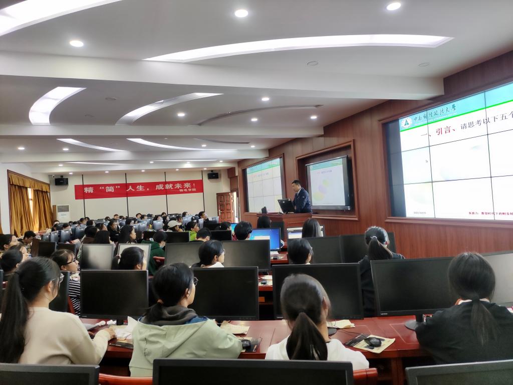 yL23411永利集团官网登录