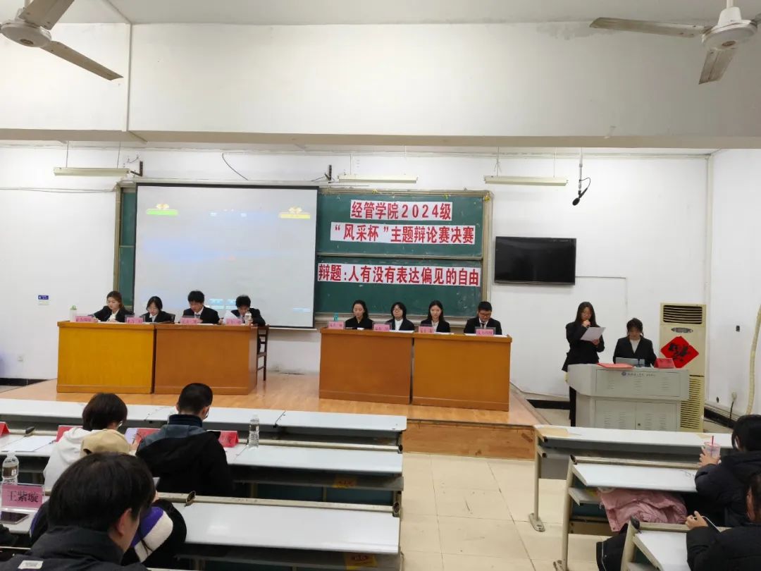 yL23411永利集团官网登录