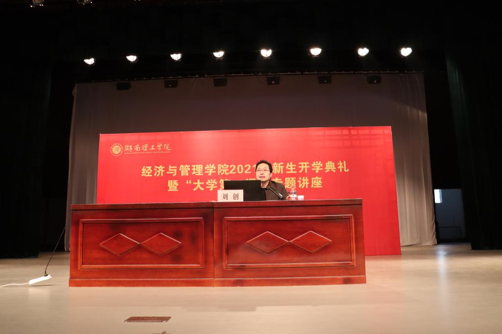 yL23411永利集团官网登录