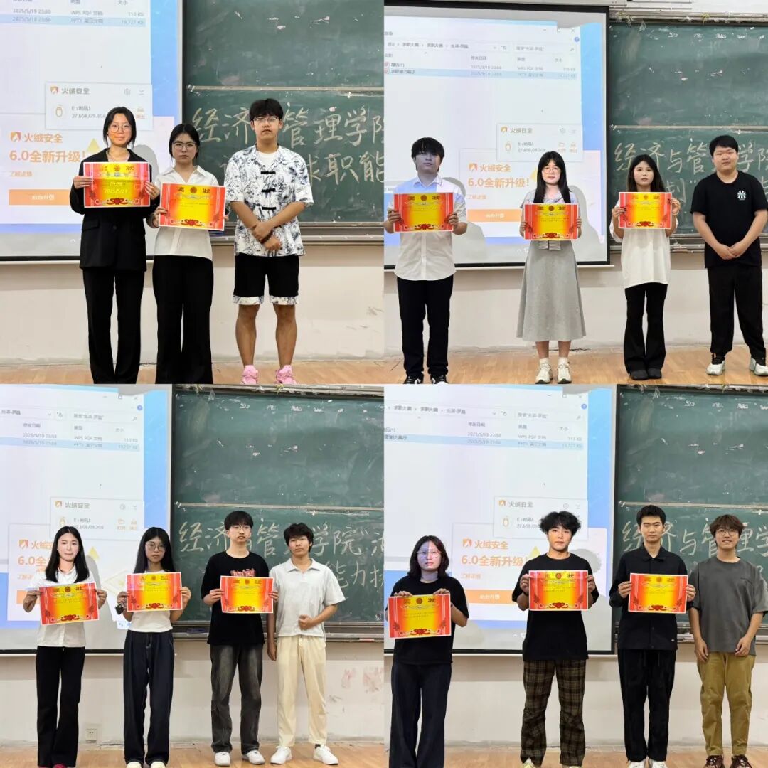 yL23411永利集团官网登录