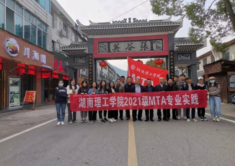 yL23411永利集团官网登录