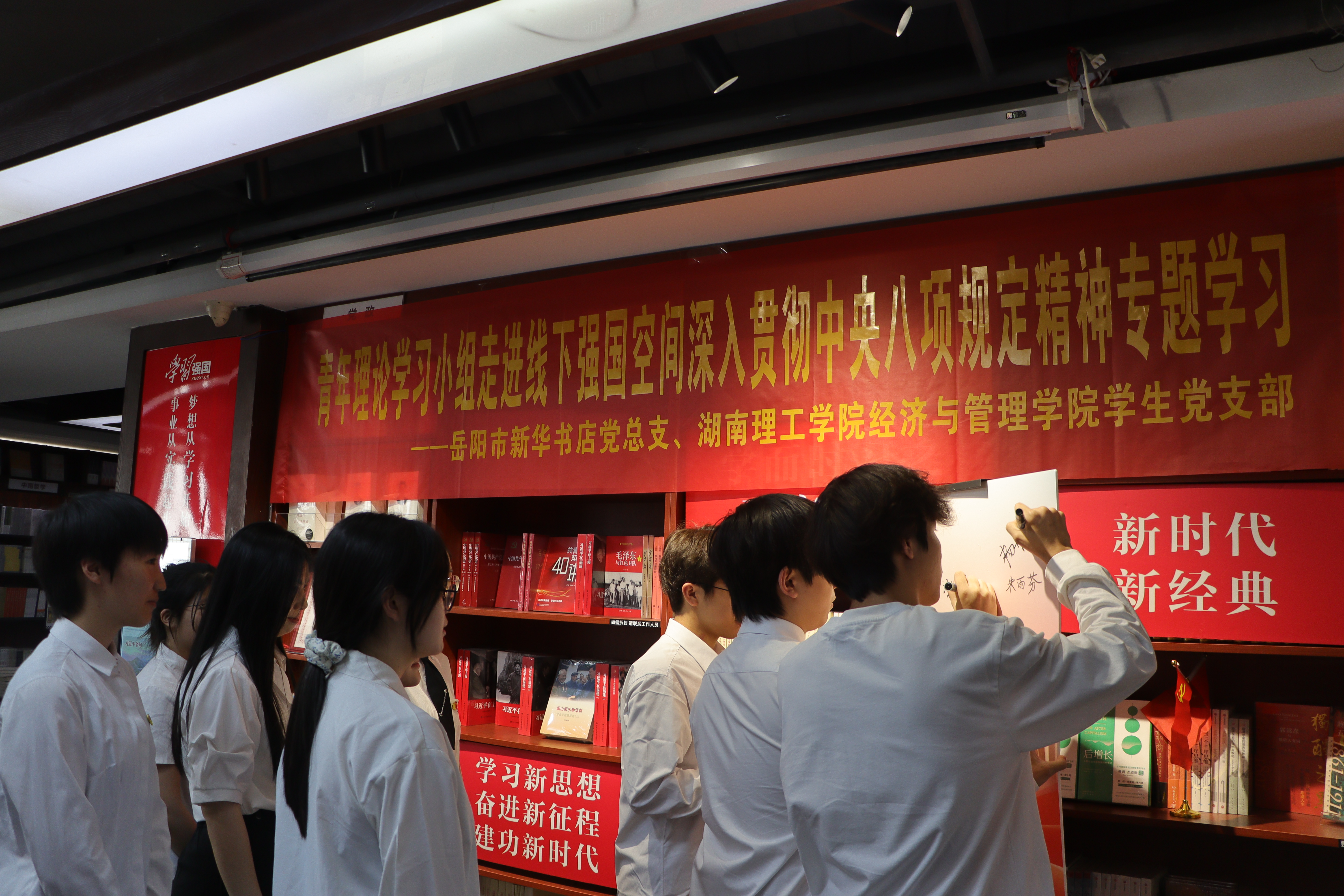 yL23411永利集团官网登录