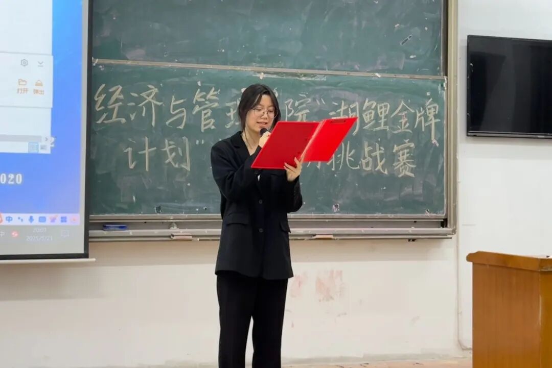 yL23411永利集团官网登录