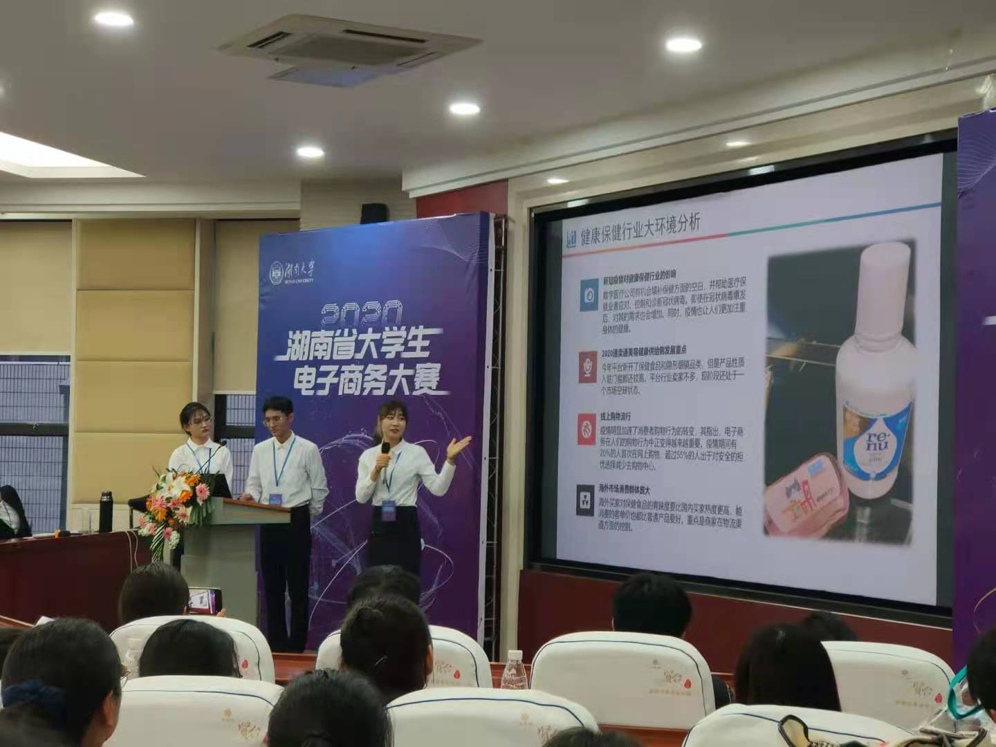yL23411永利集团官网登录
