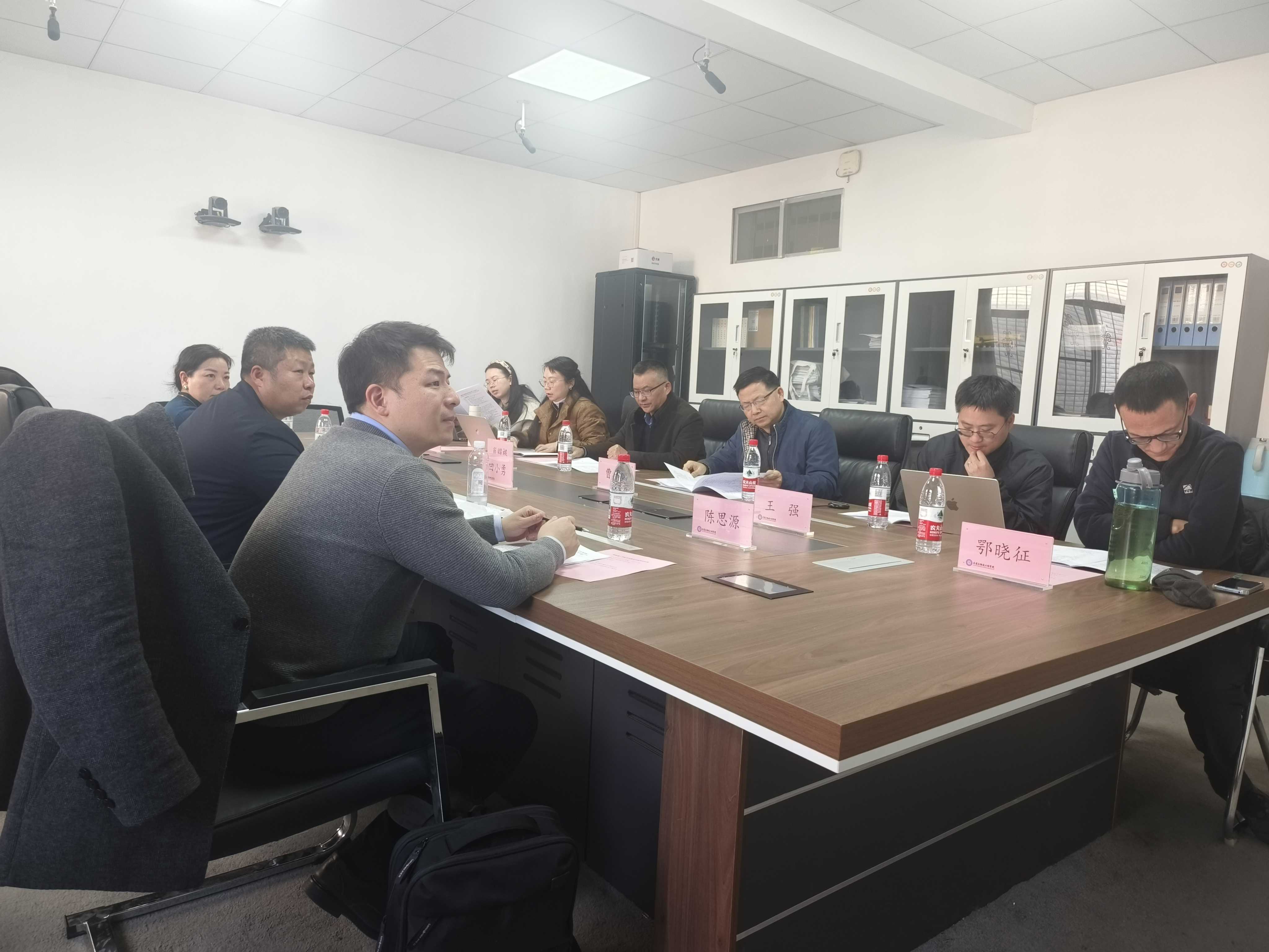 yL23411永利集团官网登录