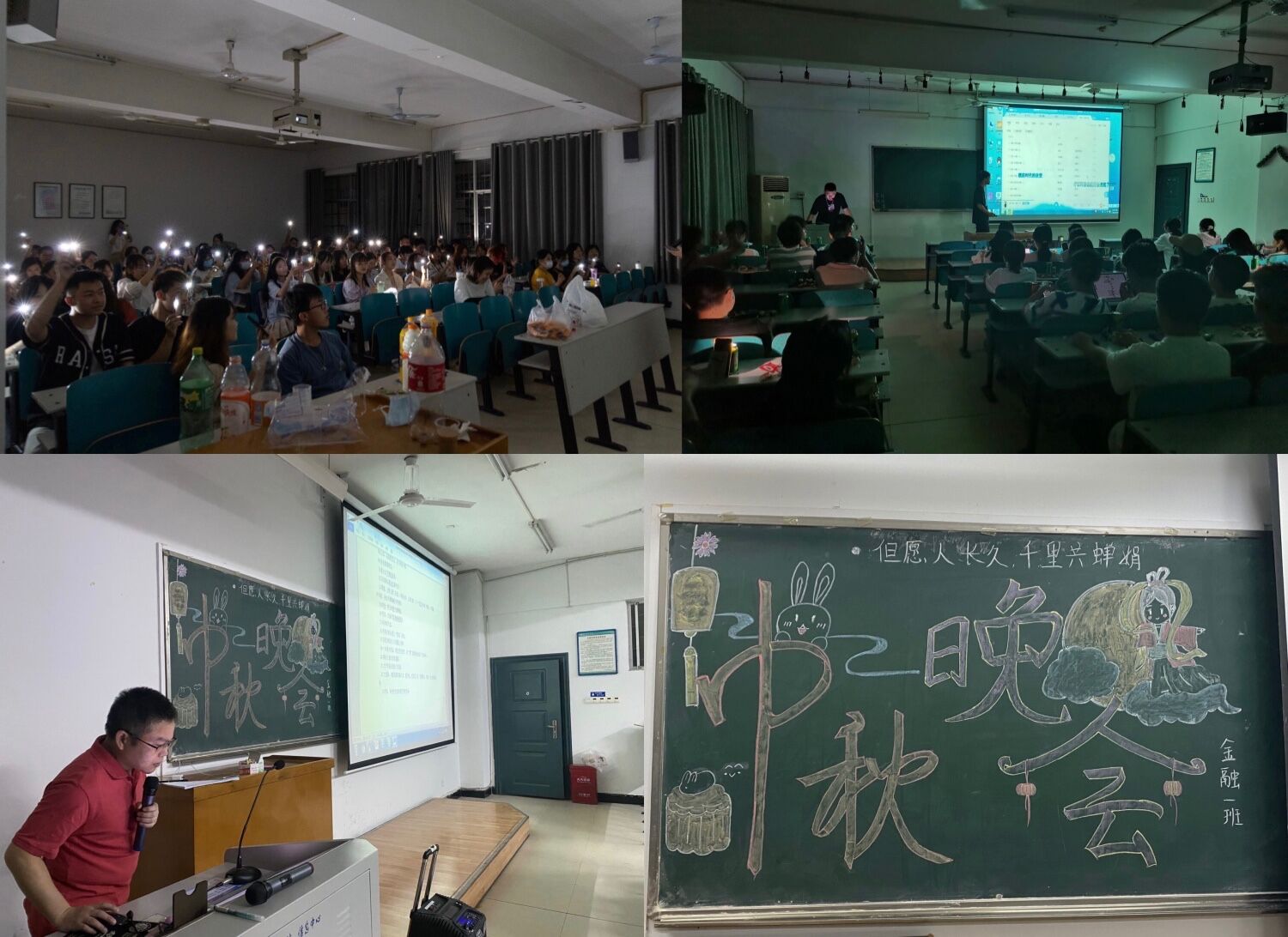 yL23411永利集团官网登录