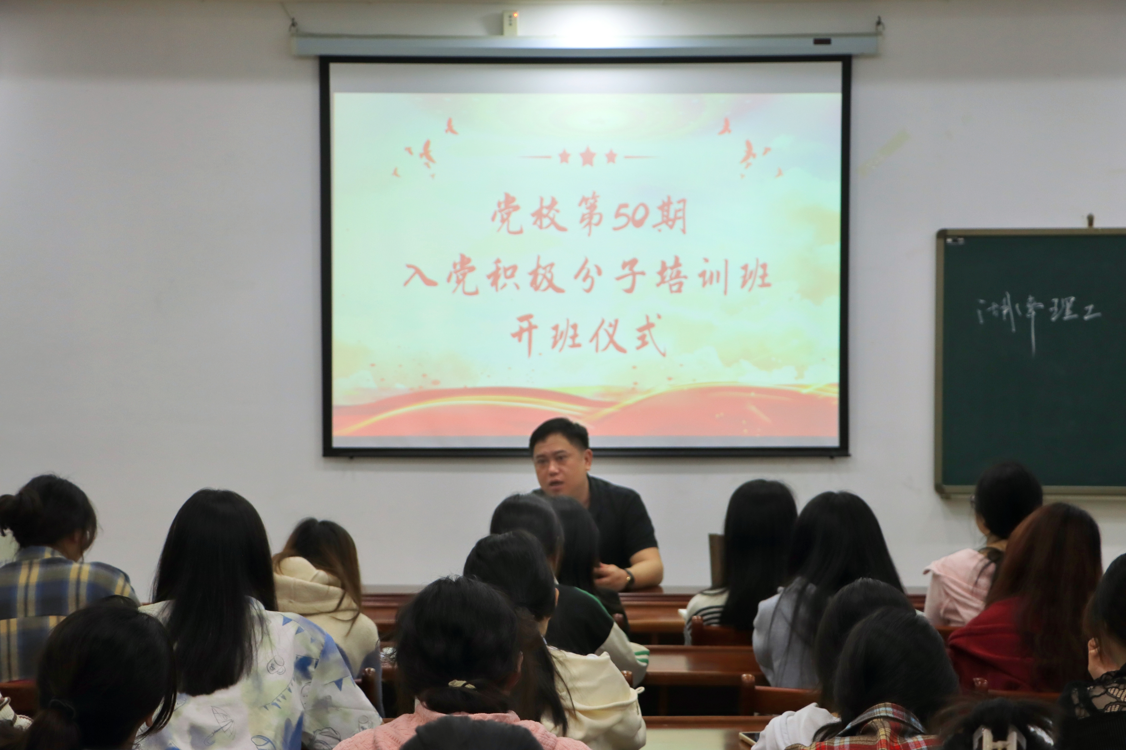 yL23411永利集团官网登录