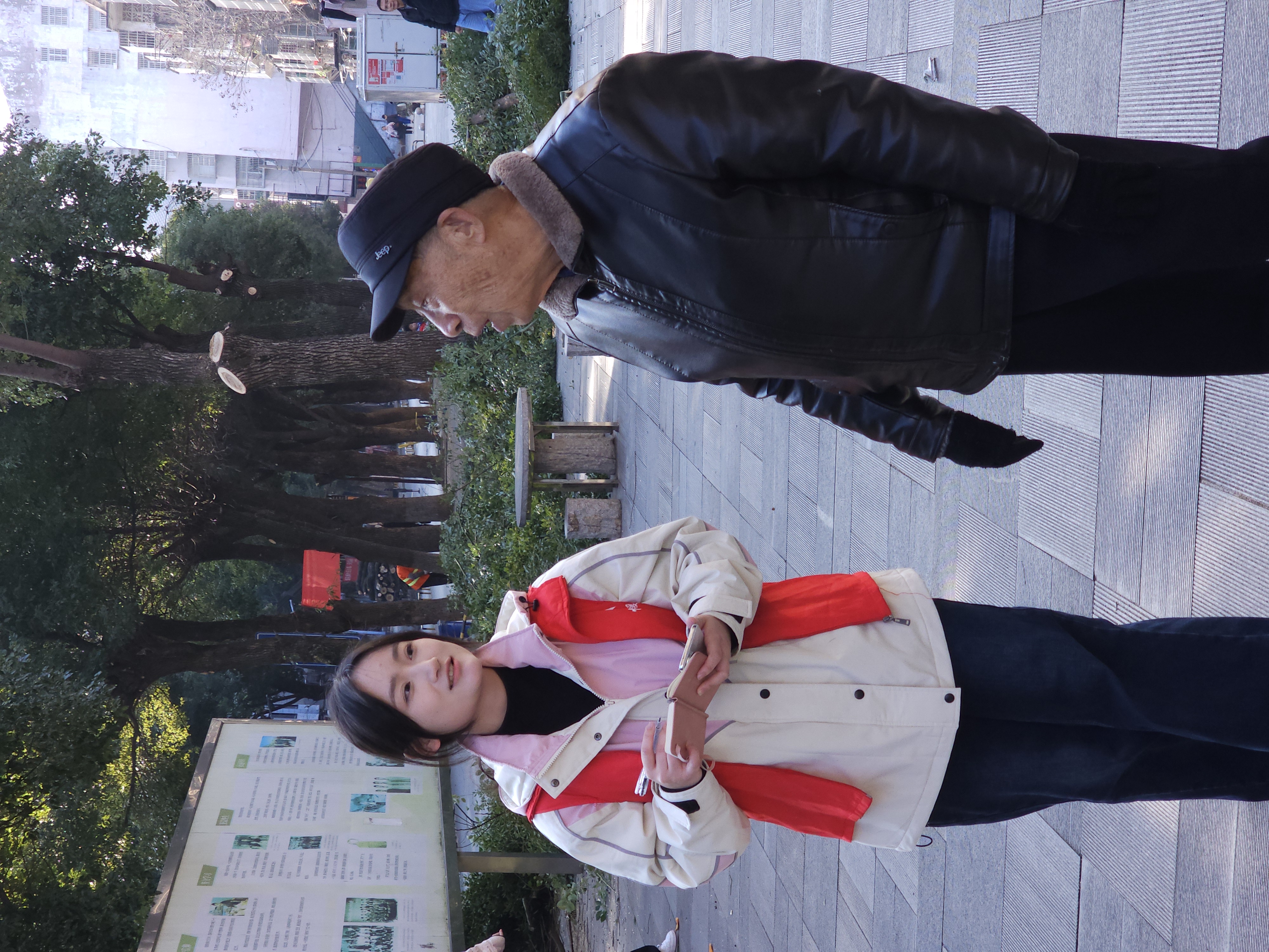 yL23411永利集团官网登录