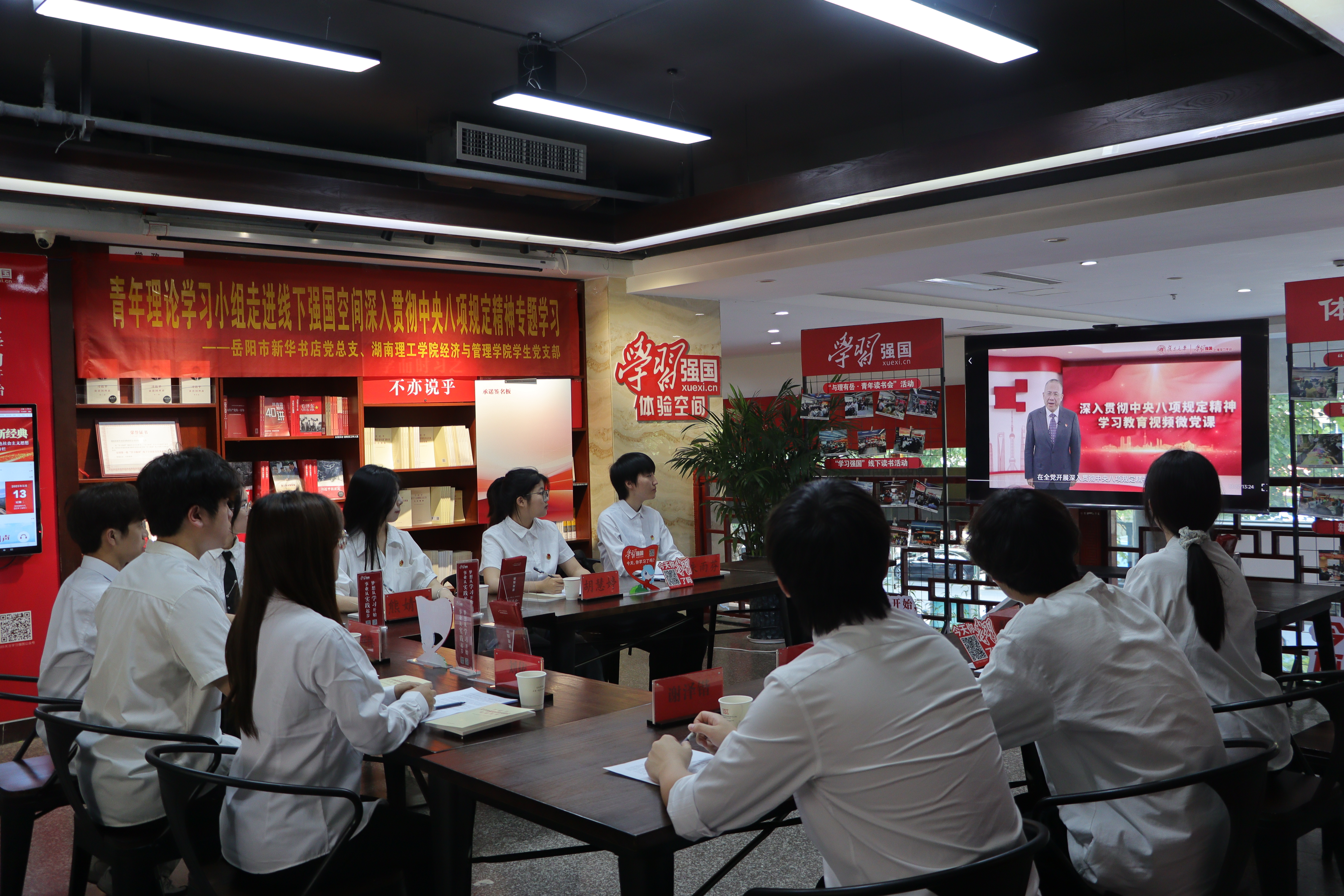 yL23411永利集团官网登录