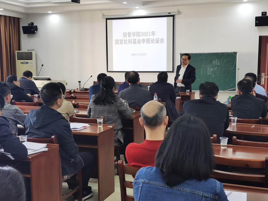 yL23411永利集团官网登录