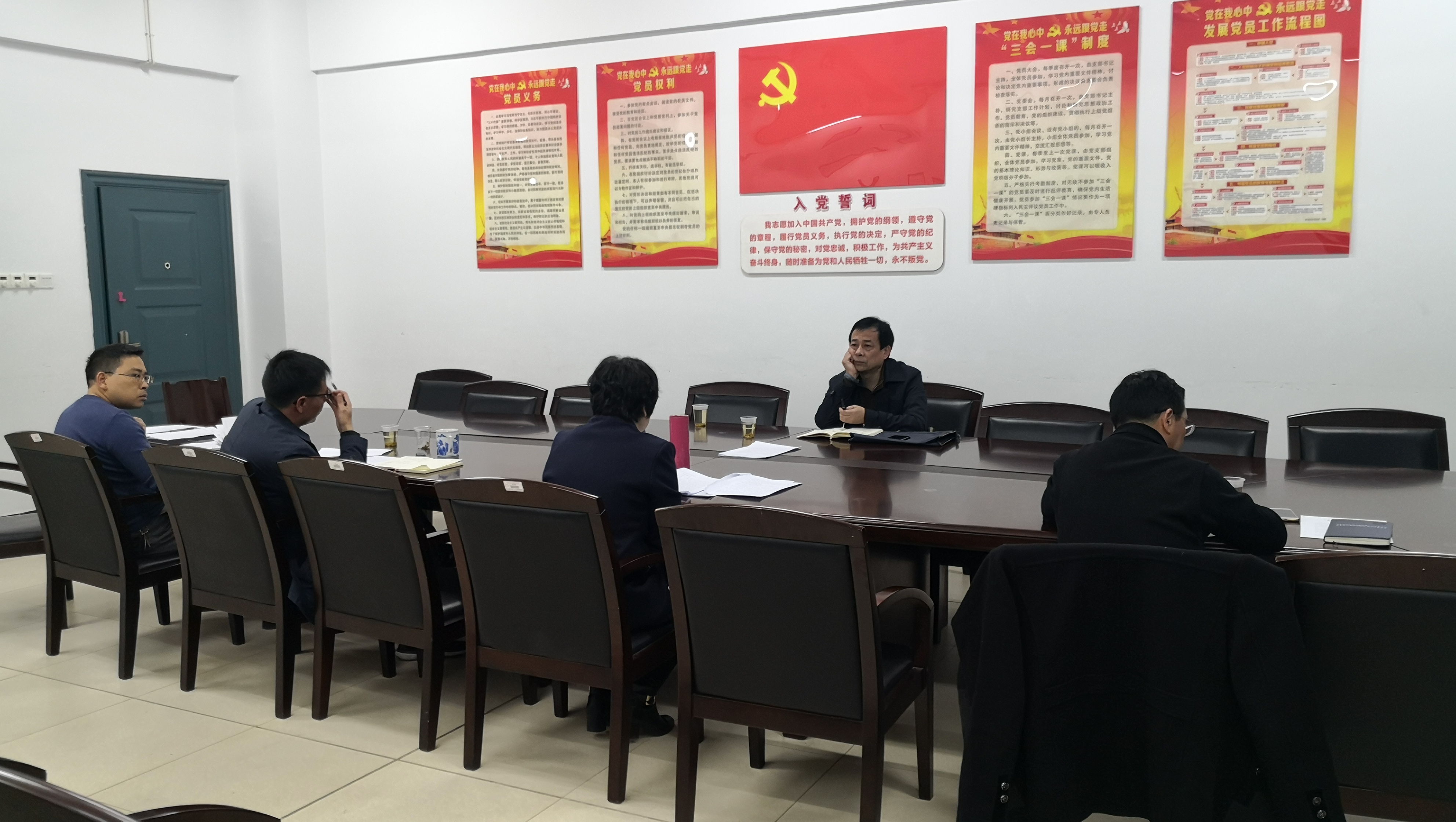 yL23411永利集团官网登录