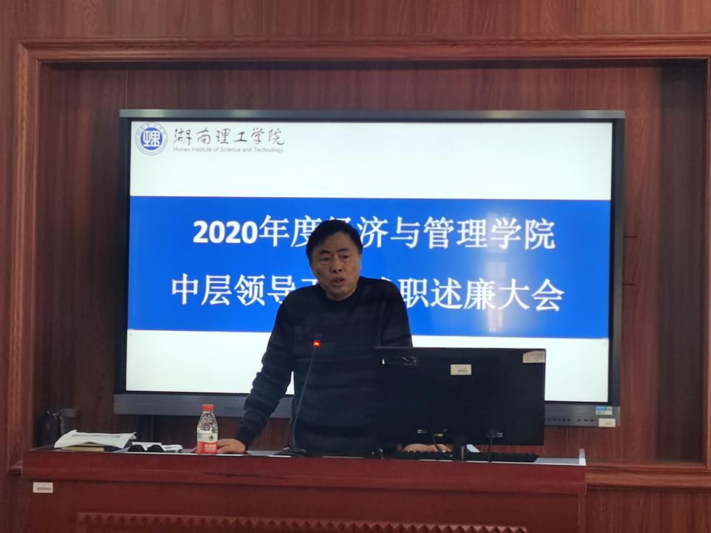 yL23411永利集团官网登录