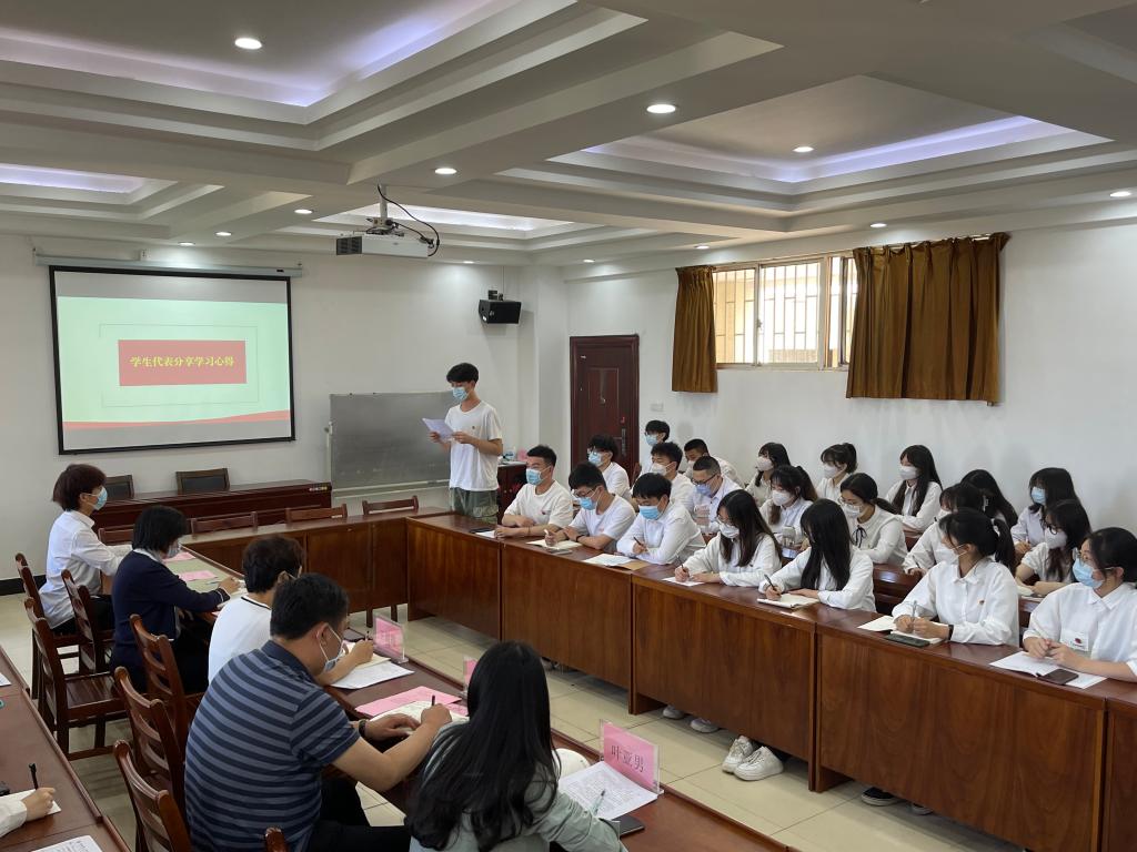 yL23411永利集团官网登录