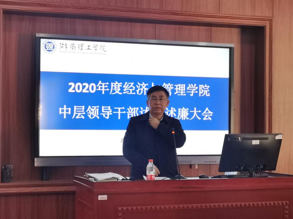 yL23411永利集团官网登录