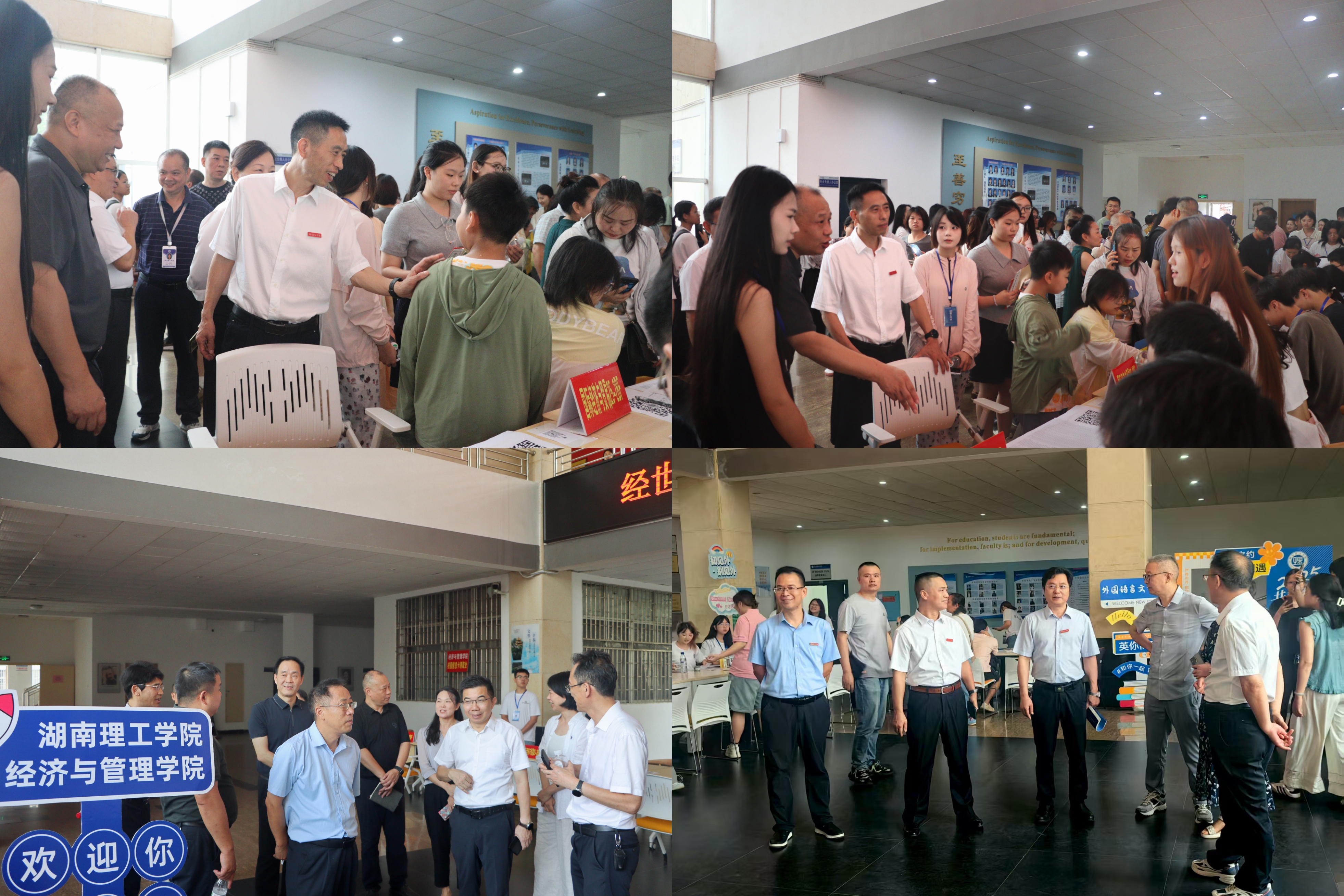 yL23411永利集团官网登录