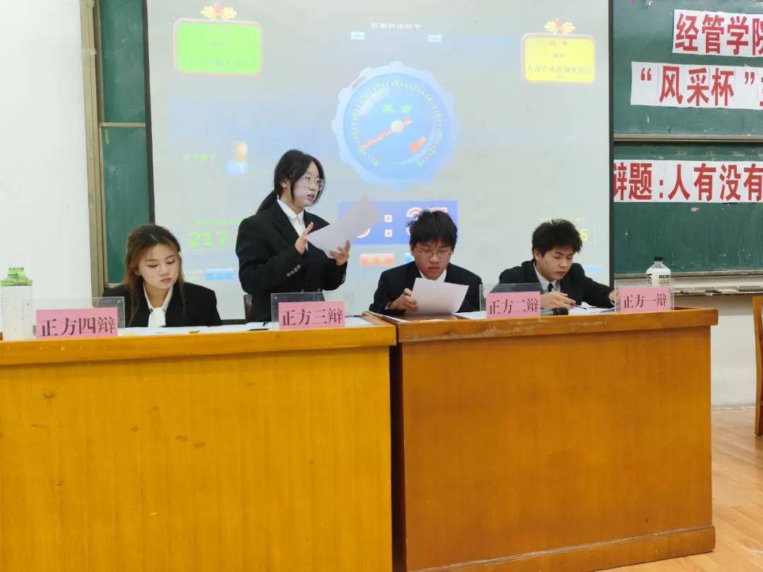 yL23411永利集团官网登录