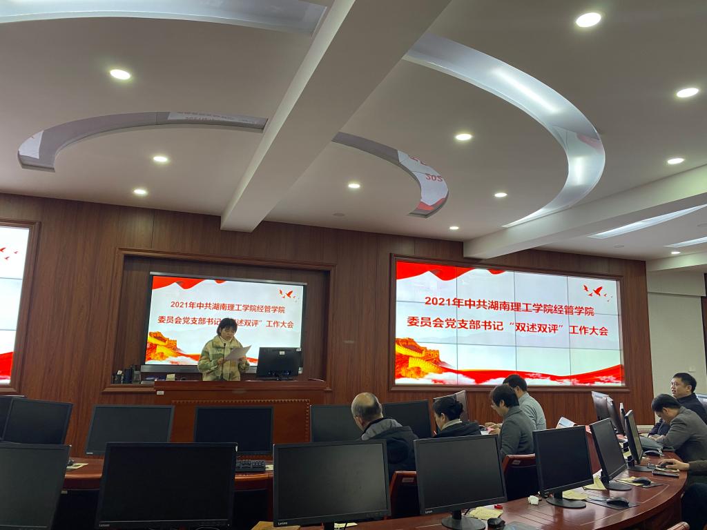 yL23411永利集团官网登录