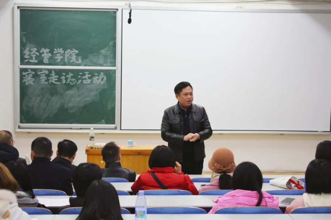 yL23411永利集团官网登录