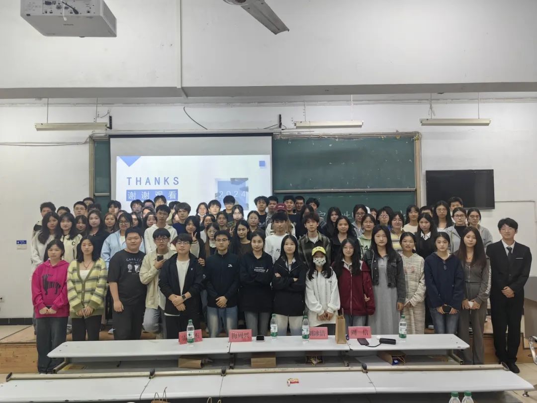 yL23411永利集团官网登录