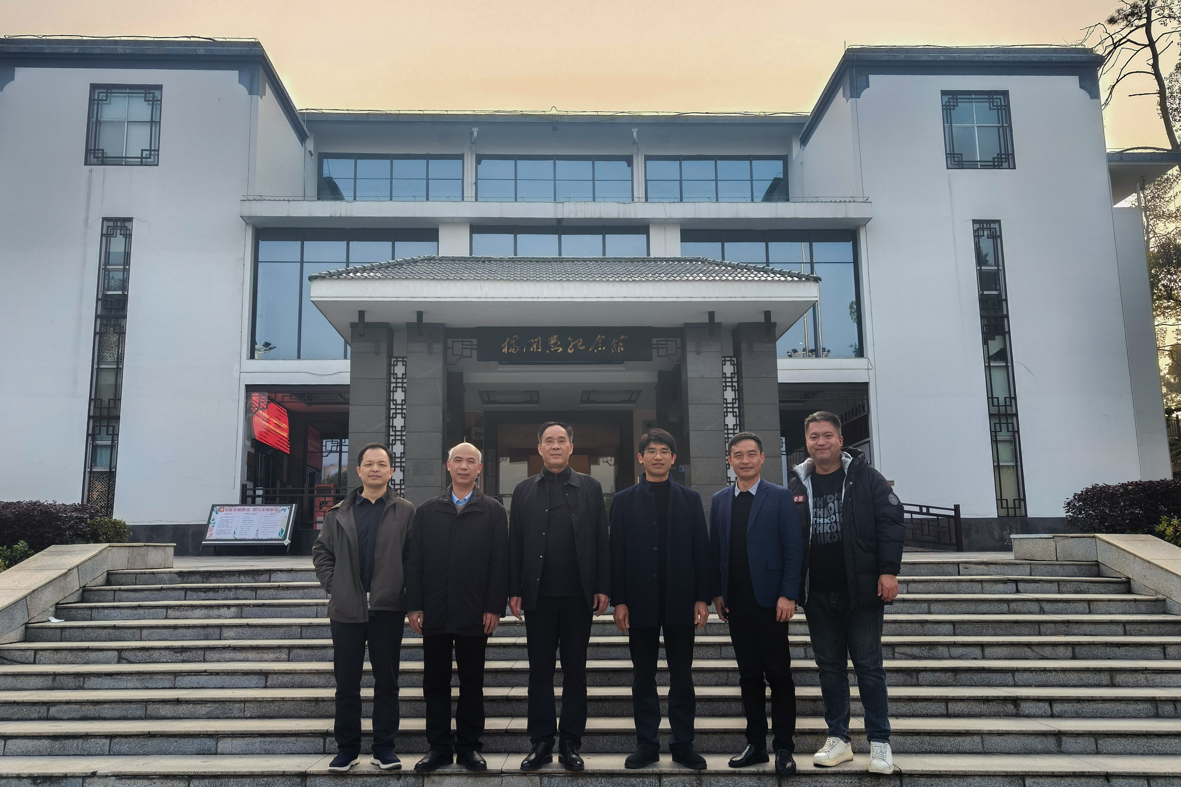 yL23411永利集团官网登录