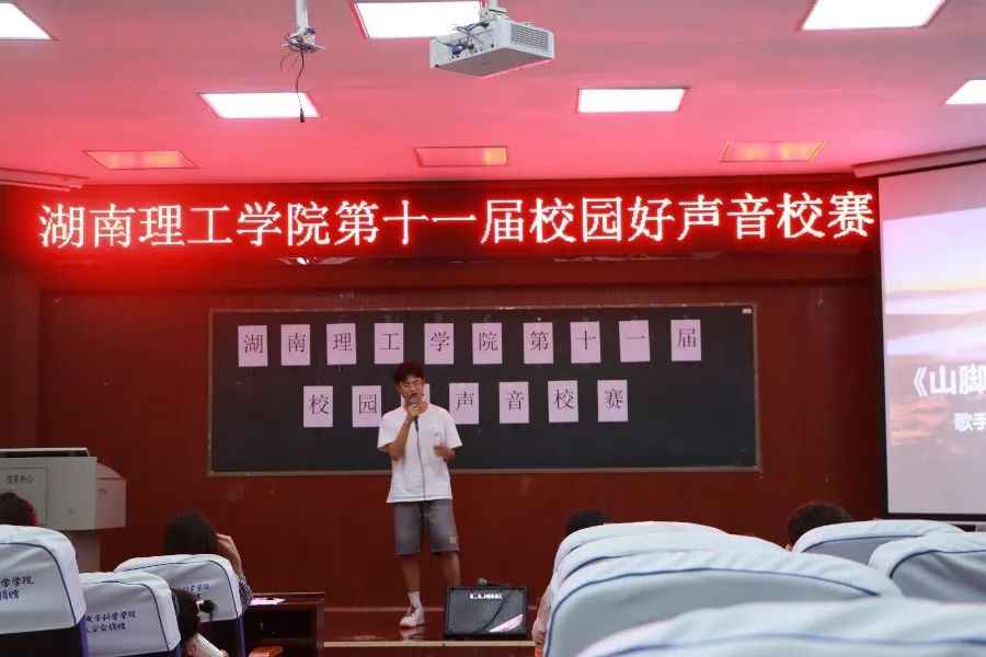 yL23411永利集团官网登录