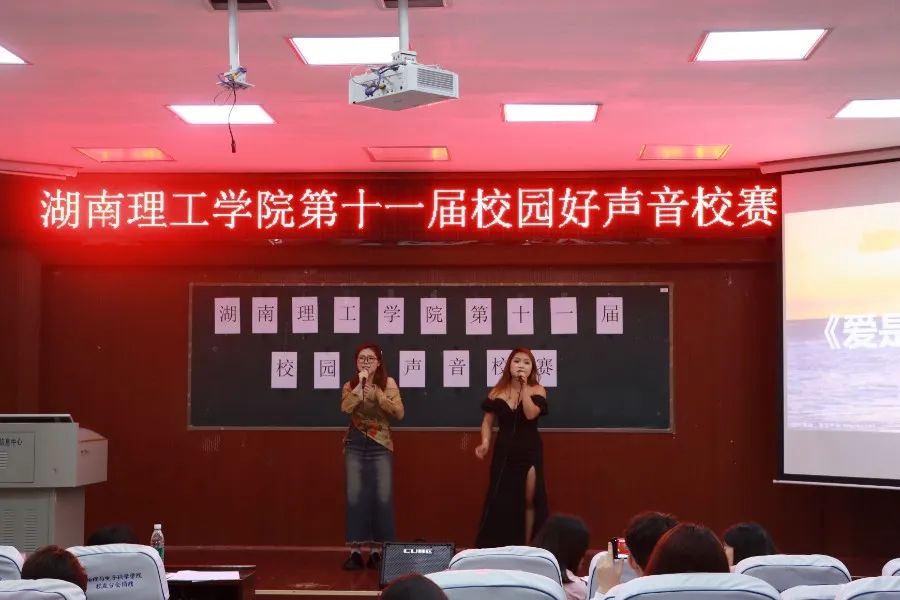 yL23411永利集团官网登录