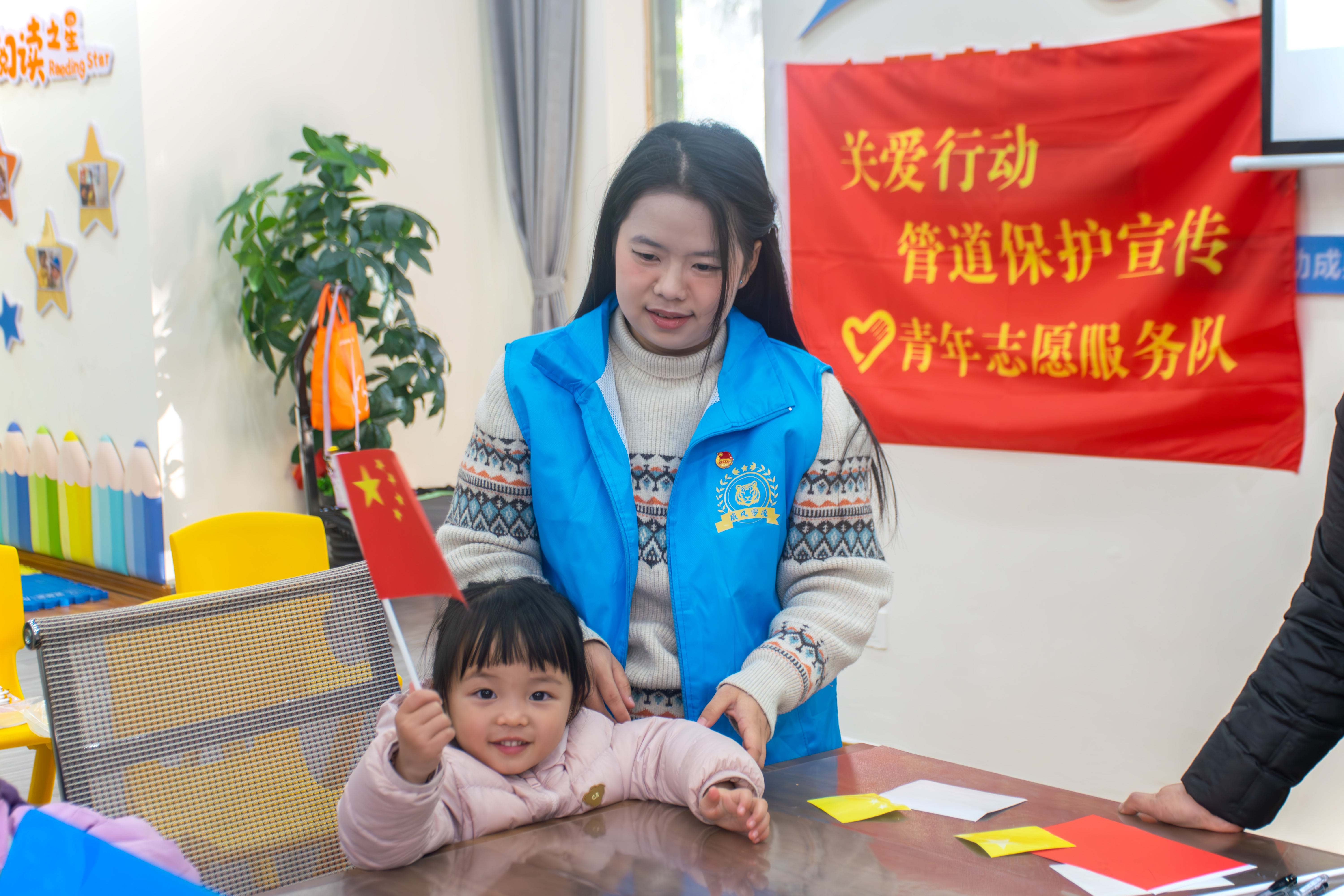 yL23411永利集团官网登录