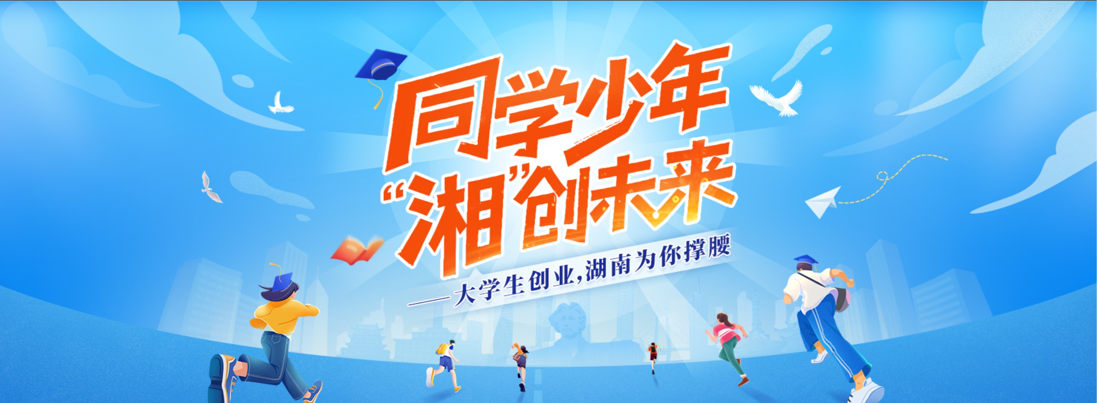 yL23411永利集团官网登录