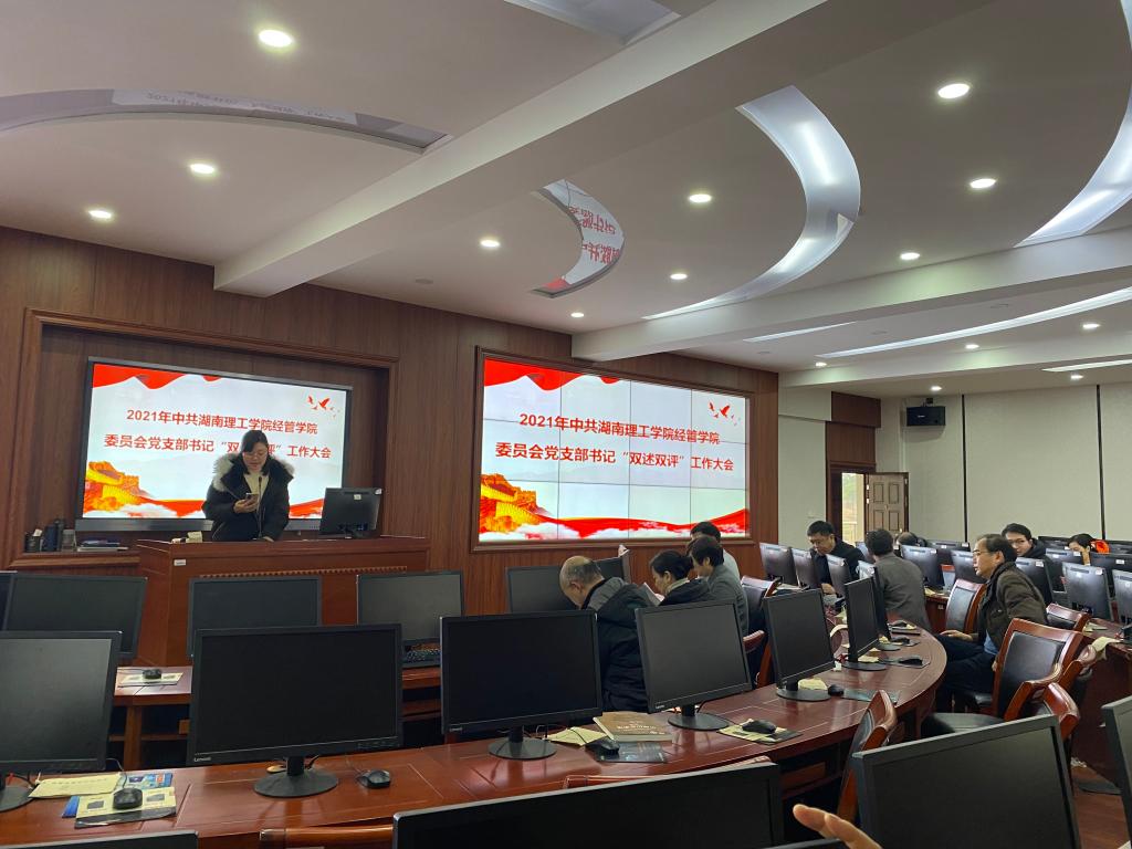 yL23411永利集团官网登录