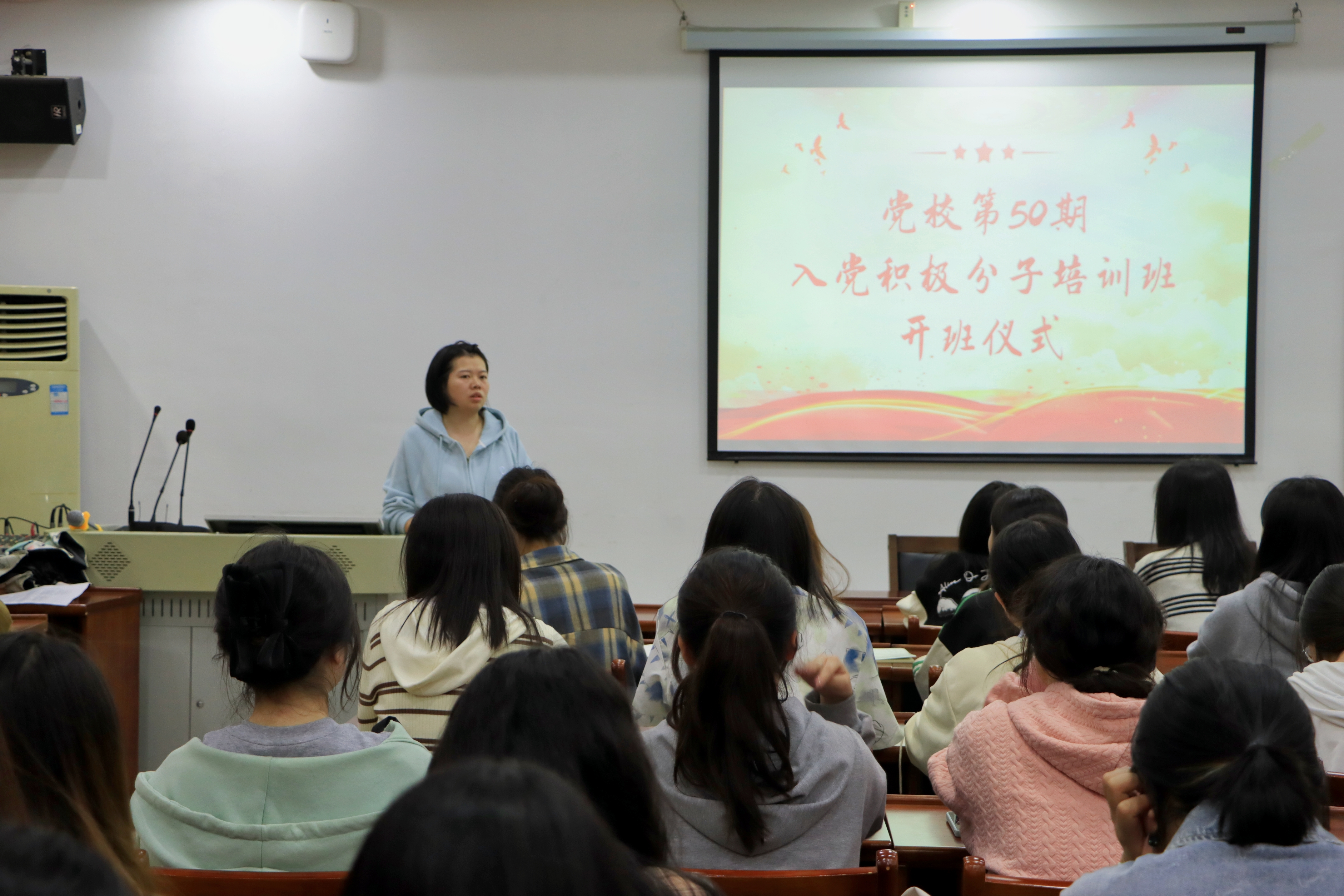 yL23411永利集团官网登录